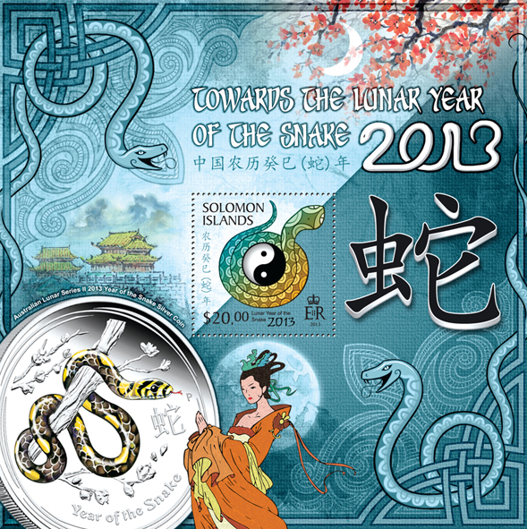 Towards to the Lunar Year of Snake 2013 - Issue of Solomon islands postage stamps