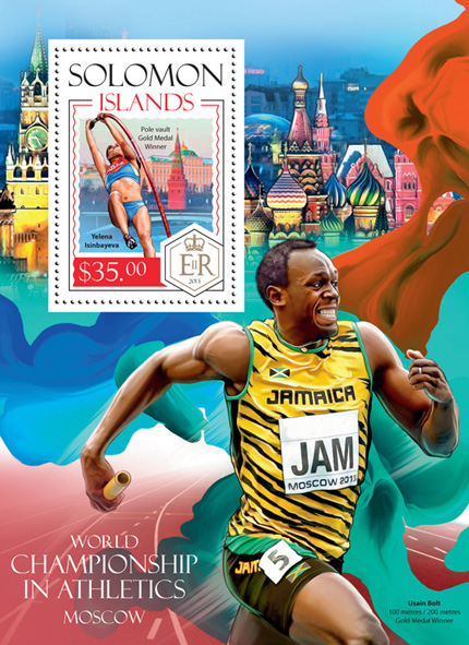 Moscow 2013 - Issue of Solomon islands postage stamps
