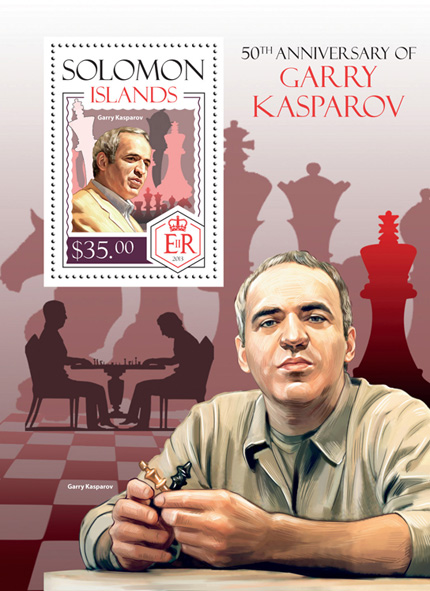 Garry Kasparov - Issue of Solomon islands postage stamps