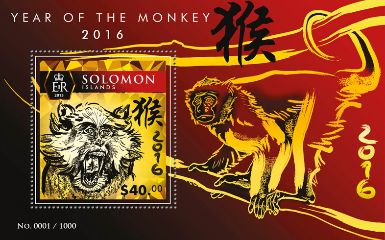 Year of the monkey - Issue of Solomon islands postage stamps