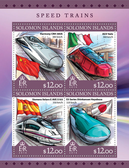 Speed trains - Issue of Solomon islands postage stamps