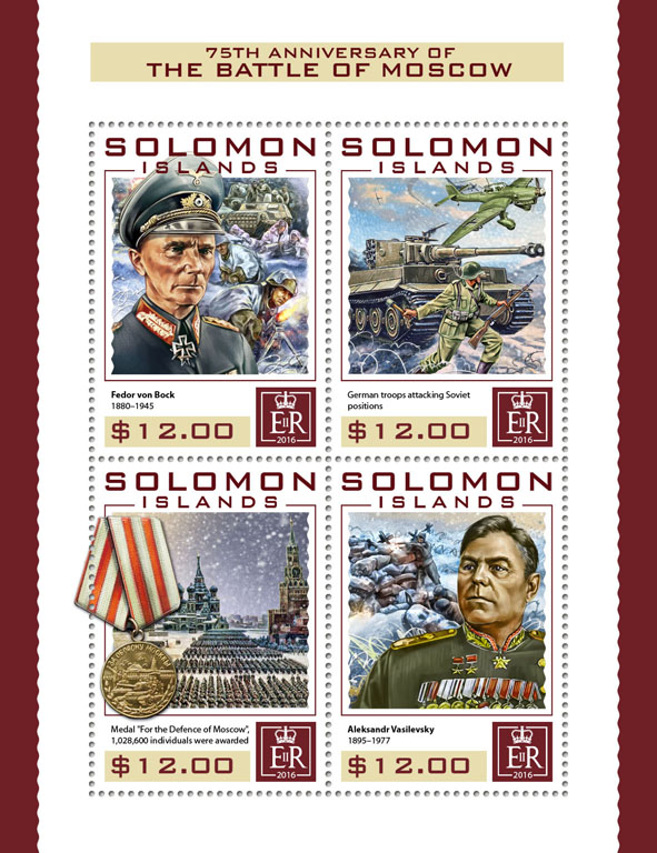 Battle of Moscow - Issue of Solomon islands postage stamps