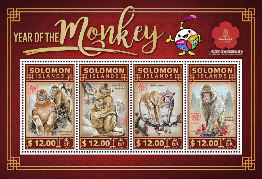 Year of the Monkey - Issue of Solomon islands postage stamps