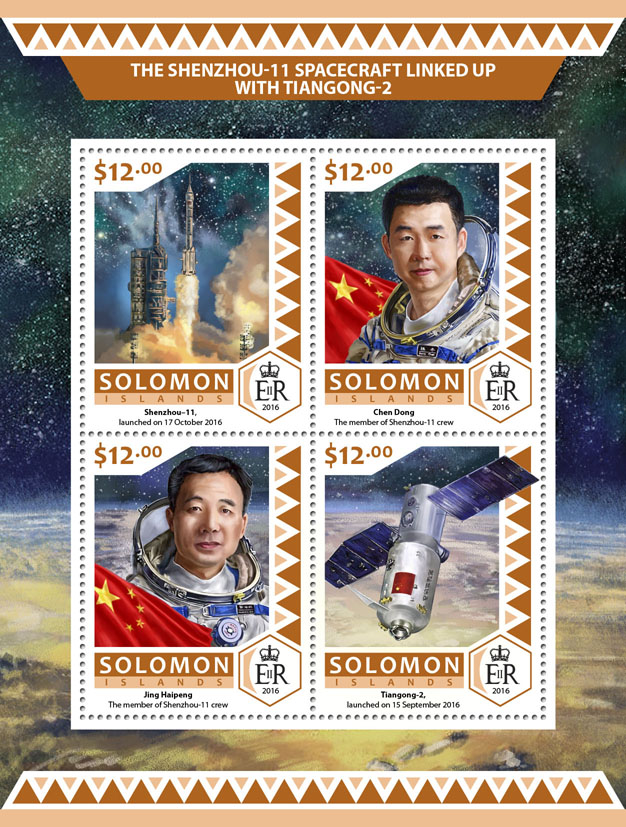 Shenzhou-11 - Issue of Solomon islands postage stamps