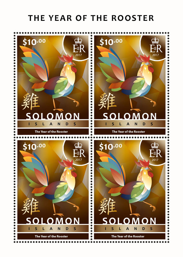 Year of the Rooster - Issue of Solomon islands postage stamps