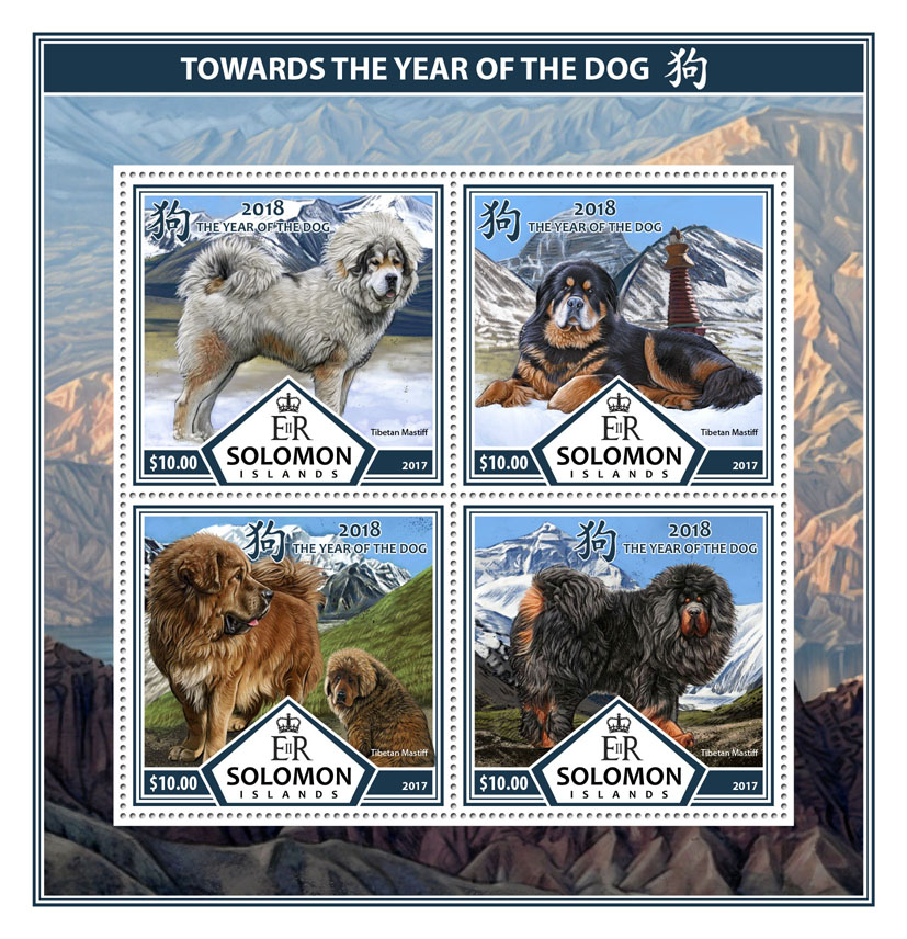Year of the Dog - Issue of Solomon islands postage stamps